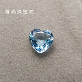 【唯尚珠宝坊】心形海蓝宝裸石2.03克拉