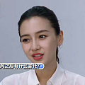 貌似音符🎵耳针又要蹭明星热度了