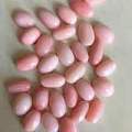 特价珊瑚戒面
