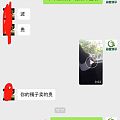 我个人还是很喜欢这样的客户的