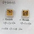 周生生金粒低至275，周大福宝宝金币金章280起