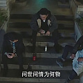 三个男人的醉话经典