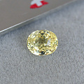 1.30ct 非洲 金绿色 金色 椭圆形 洁净 金绿宝石 精品 镶嵌定制