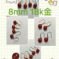 18k金镶嵌 8mm 耳坠 K白金 K红  完美