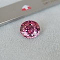 2.56ct 坦桑尼亚 粉色 粉红 椭圆 粉石榴 Malaya 收藏 戒指 ...