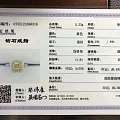 哪里有克拉黄钻戒指卖？
