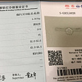 新定做的戒指，40分，E色，vs2，3ex，2证书，求专家鉴定，附图