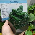 和田玉碧玉盘龙玉玺印章摆件；白玉玉兰花吊坠180元