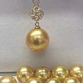 天然南洋金珠吊坠天然浓金色，18k金镶嵌，珍珠正圆、镜面强光，直径12-13...