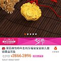 这个还有 253克价