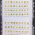 【散货黄钻100卡】
        几百粒散货黄钻总计100卡。已经全部P...