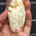 白花蜜寿公星