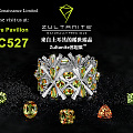苏坦莱 | ZULTANITE高级珠宝华丽亮相香港珠宝展