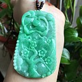 翠领珠宝天然缅甸翡翠a货阳绿花开富贵梅花牌男女喜上眉梢