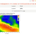 1.01克拉 D色 VVS2净度 3EX切工 无荧光 无奶咖 HCA火彩值1...