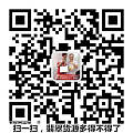 【玉天下玉器厂】09-14手镯更新，微信号：yutianxia777