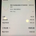 要养成发贴好习惯要不然金鱼脑又忘记买的东西