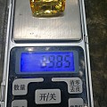 39.85克拉大颗粒金色海蓝宝！