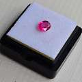 红宝石 缅甸抹谷产纯天然椭圆型0.66克拉粉红色红宝石