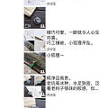 坛子里只做部分产品鉴赏～

更多产品请关注Andy的私人WX～
Andy期待...
