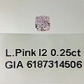 GIA证书现货：L.Pink I2 EX GD N 0.25ct[微笑]