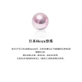 珍珠保养知识.....