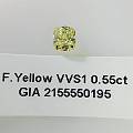 GIA证书黄钻：F.Yellow VVS1 EX EX N 0.55ct