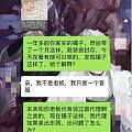 现在这世道怎么了。。。反正我挺懵逼的，是我的问题吗？