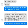 我国大部分人对知识产权缺乏尊重，