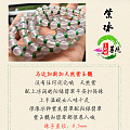 【紫冰】天然翡翠A货阳绿翡翠珠搭配天然冰透起光紫玉髓手链