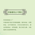 山西高端琥珀蜜蜡直营店 免费鉴定 欢迎上门交流