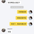 闲鱼出闲置真心不容易