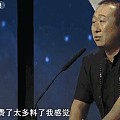 永璨珠宝：一串瓜珠等于一套房？别说你还不知道！