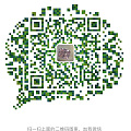 送给她一份意外的礼物-2克拉绿钻戒指