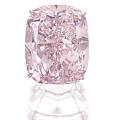 世界上已知最大的37.3ct浓彩粉红钻石将被拍卖