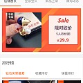 依诺珍珠诚招全国代理，一件代发，一手货源，微信13867593541