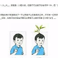 爆笑段子：班里总有那几个脑路清奇的同学，考试不按常理出牌