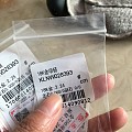 珂兰玫瑰金项链18k的，全新，2.24克，2.25克，一条550，顺丰到付