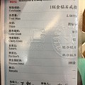 从来不懂钻石，不知道被坑没有