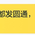 卖家用哪个快递公司是咋分配的呀？