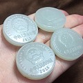 和田玉 一元 🈚️杂裂 特价200💰/件