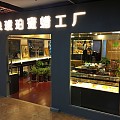 山西高端琥珀蜜蜡直营店 免费鉴定 欢迎上门交流