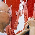 作为京城工艺“四大名旦”之一，北京雕漆牛在哪？