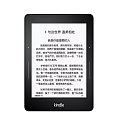 多少人买了kindle缺放着积灰的？