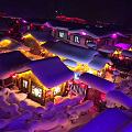 看到这些被雪盖住的圆鼓鼓屋子🏠

好像去哈尔滨过圣诞😍
