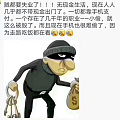 让我们团结一起内敛含蓄沉默优雅的买东西 可好