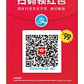 吱付宝狂发十亿红包！快领！长按复制本消息，打开最新版吱付宝就能领取！吱口令：...