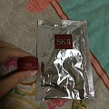 sk-ii