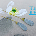【蓝魔翡翠】冰种莲蓬镶嵌18k金耳线，耳坠