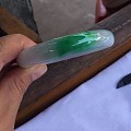 这个镯子大家帮忙看一下
